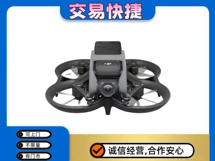 吉安永丰县回收无人机