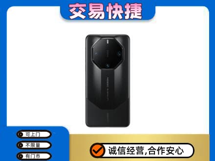 吉安永丰县回收手机