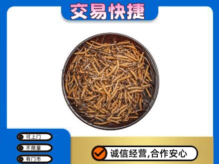 吉安永丰县礼品回收虫草.jpg