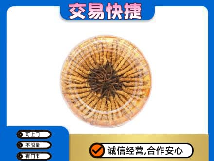 吉安永丰县高价回收虫草礼盒
