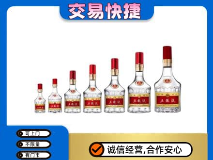 吉安永丰县名酒回收五粮液礼盒.jpg