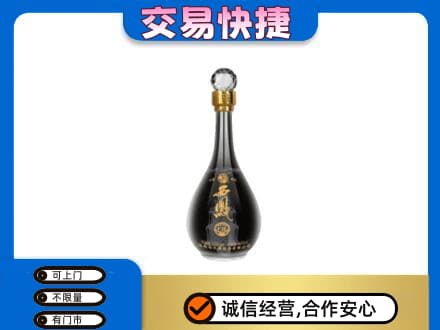 吉安永丰县名酒回收西凤酒2.jpg