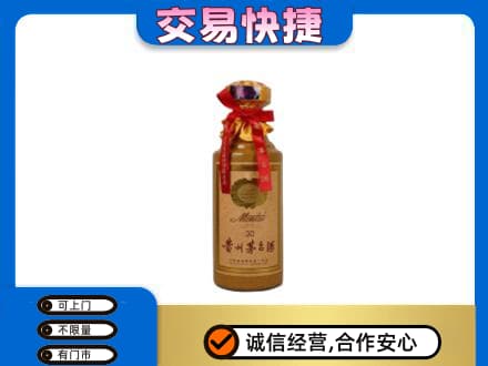 吉安永丰县茅台回收30年份.jpg